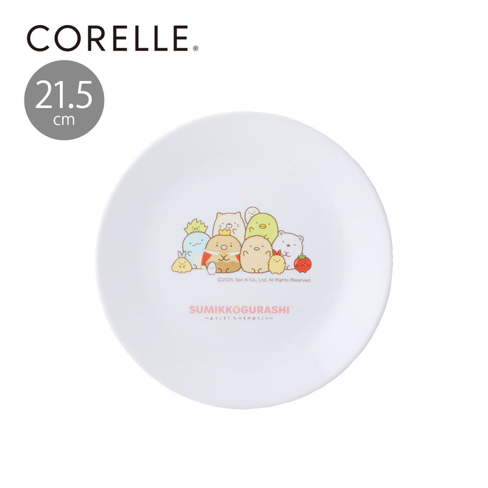 コレールすみっコぐらし　中皿J108-SMG1