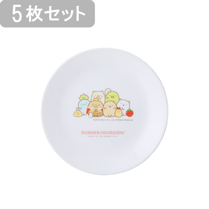 コレールすみっコぐらし　中皿J108-SMG1