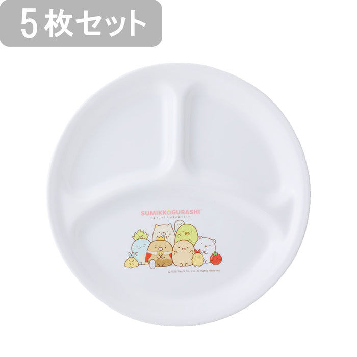 コレールすみっコぐらし　ランチ皿大J310-SMG1