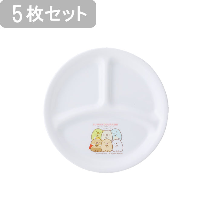 コレールすみっコぐらし　ランチ皿小J385-SMG1