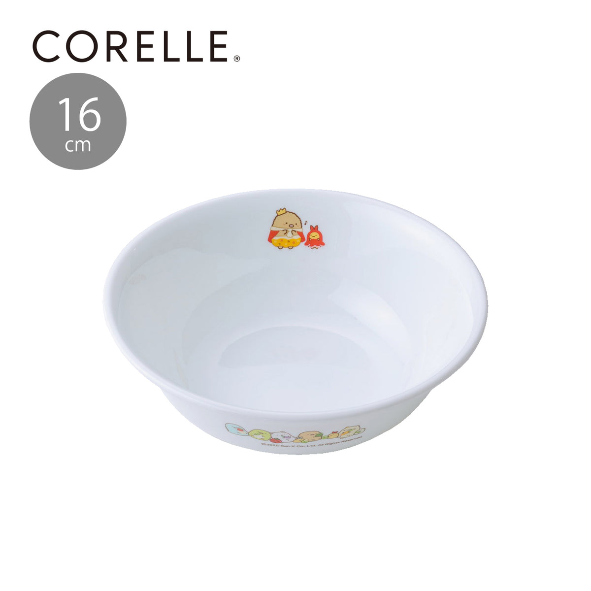 コレール すみっコぐらし 中ボウル 16cm — PEARL LIFE 公式オンライン
