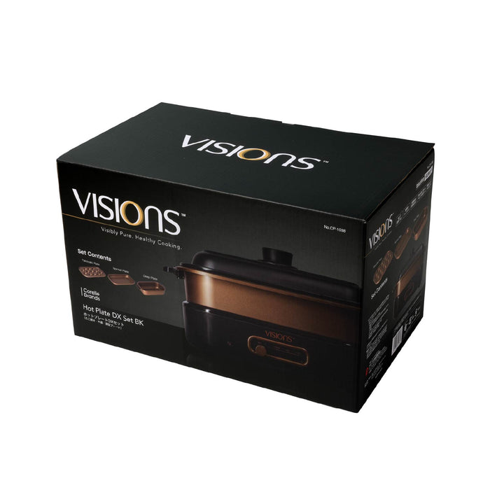 VISIONS ホットプレートDXセットBK(たこ焼き・平面・深型プレート)