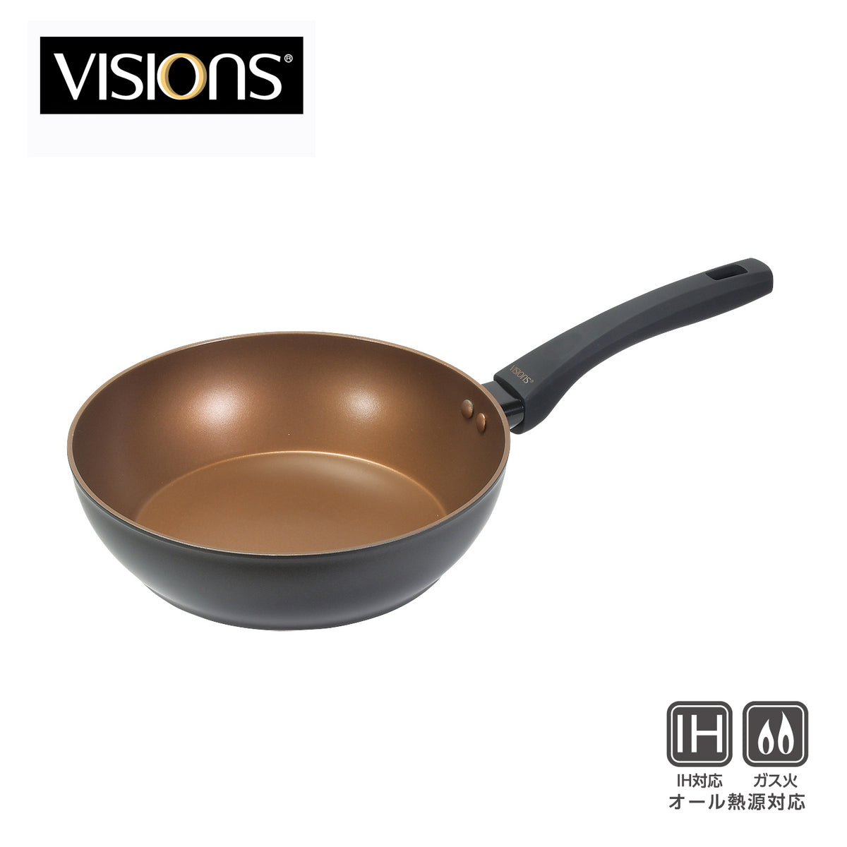 VISIONS GOLD Coating IH対応ディープパン24cm Black — PEARL LIFE