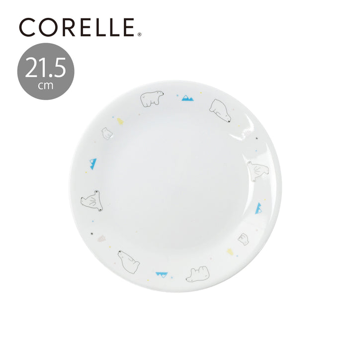 コレールシロクマ中皿J108-POB【お得な5枚セット有り】