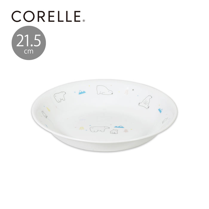 コレールシロクマ深皿J420-POB【お得な5枚セット有り】