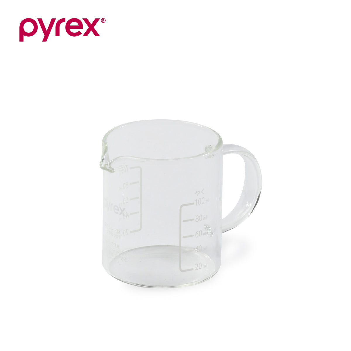 PYREX Blowメジャーカップハンドル付100 — PEARL LIFE 公式オンライン