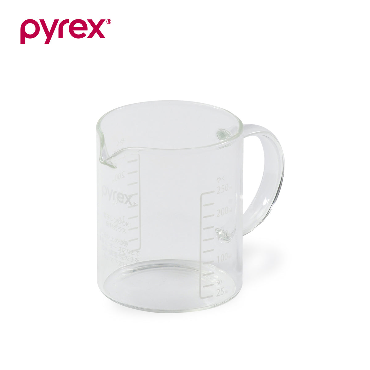 PYREX Blowメジャーカップハンドル付250 — PEARL LIFE 公式オンライン