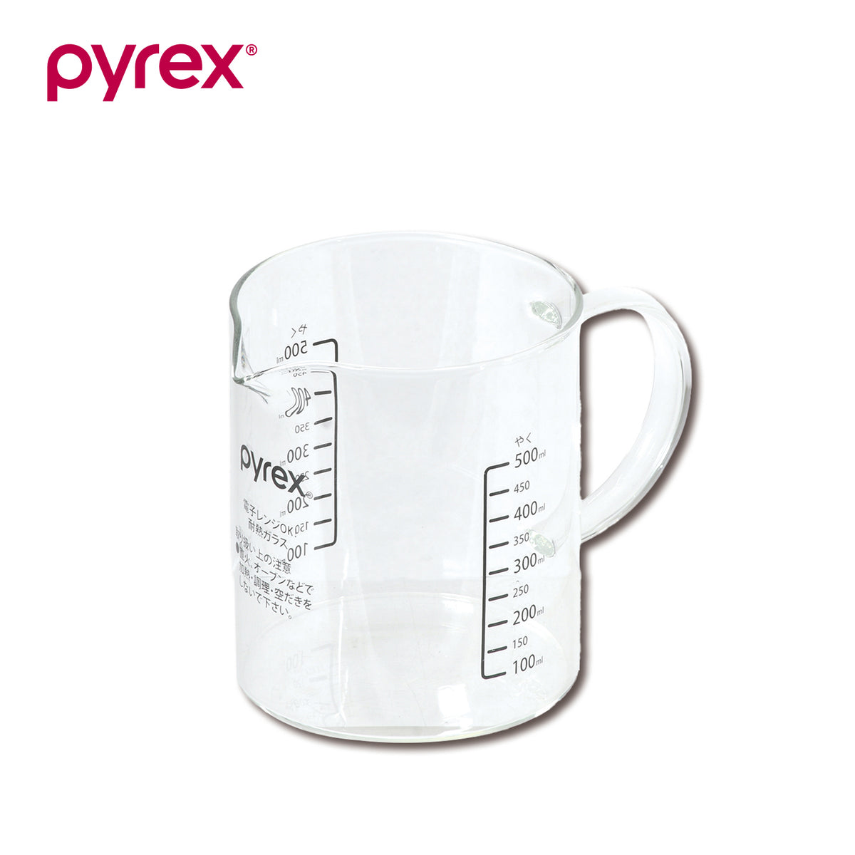 PYREX Blowメジャーカップハンドル付500 BK — PEARL LIFE 公式