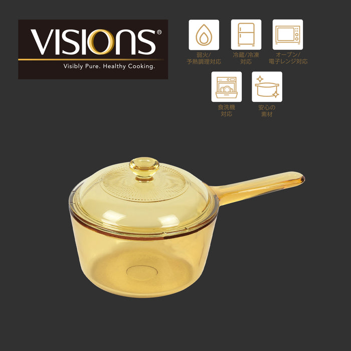 【再入荷】VISIONS ソースパン1.0L H ガラス鍋