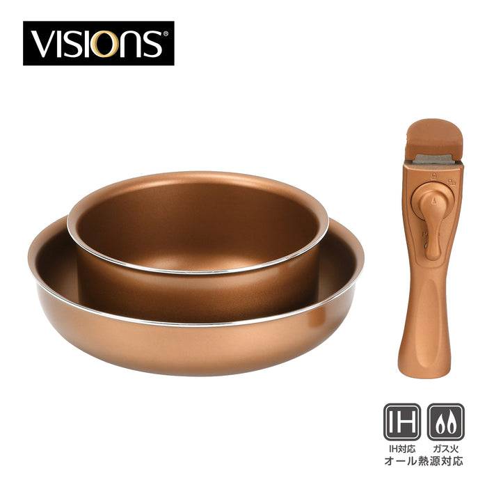 VISIONS GOLD Coating IH対応クックウェア3pcsセット