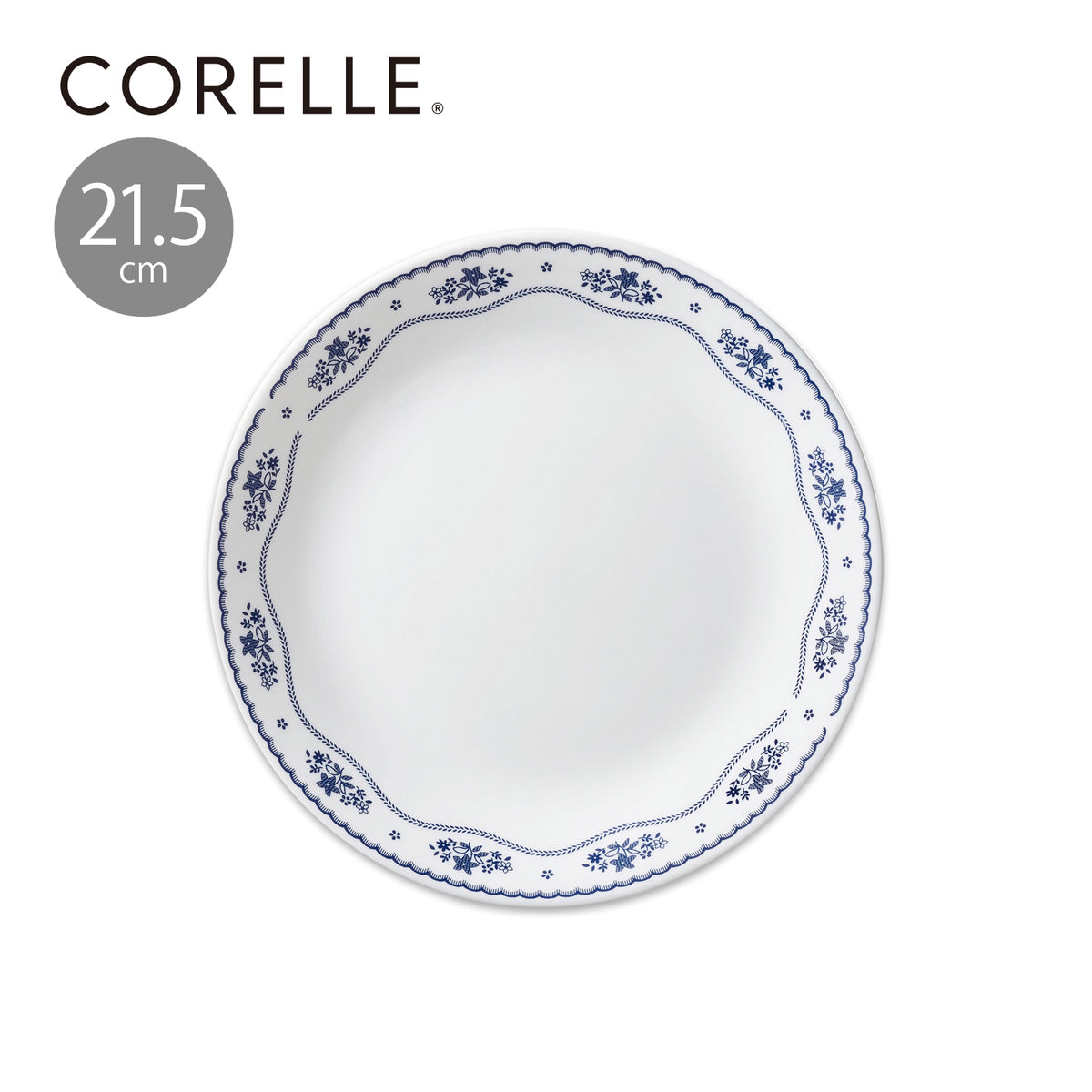 コレールフレンチドイリー中皿21.5cmJ108-FD【お得な5枚セット有り