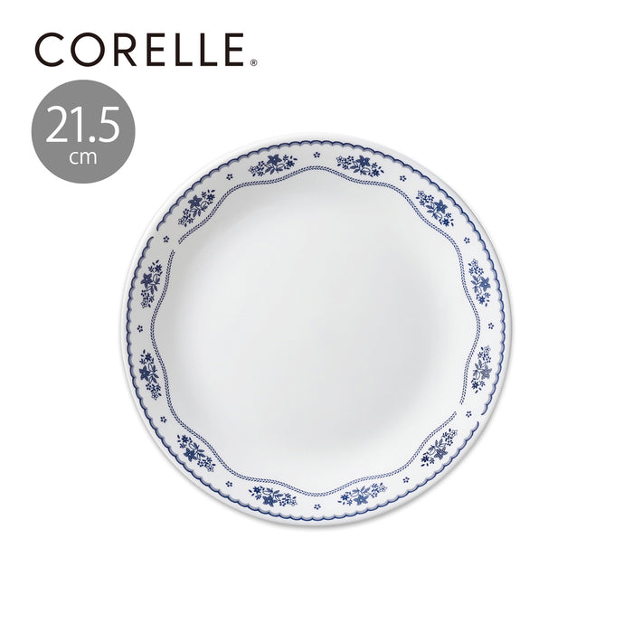 コレールフレンチドイリー中皿21.5cmJ108-FD【お得な5枚セット有り】