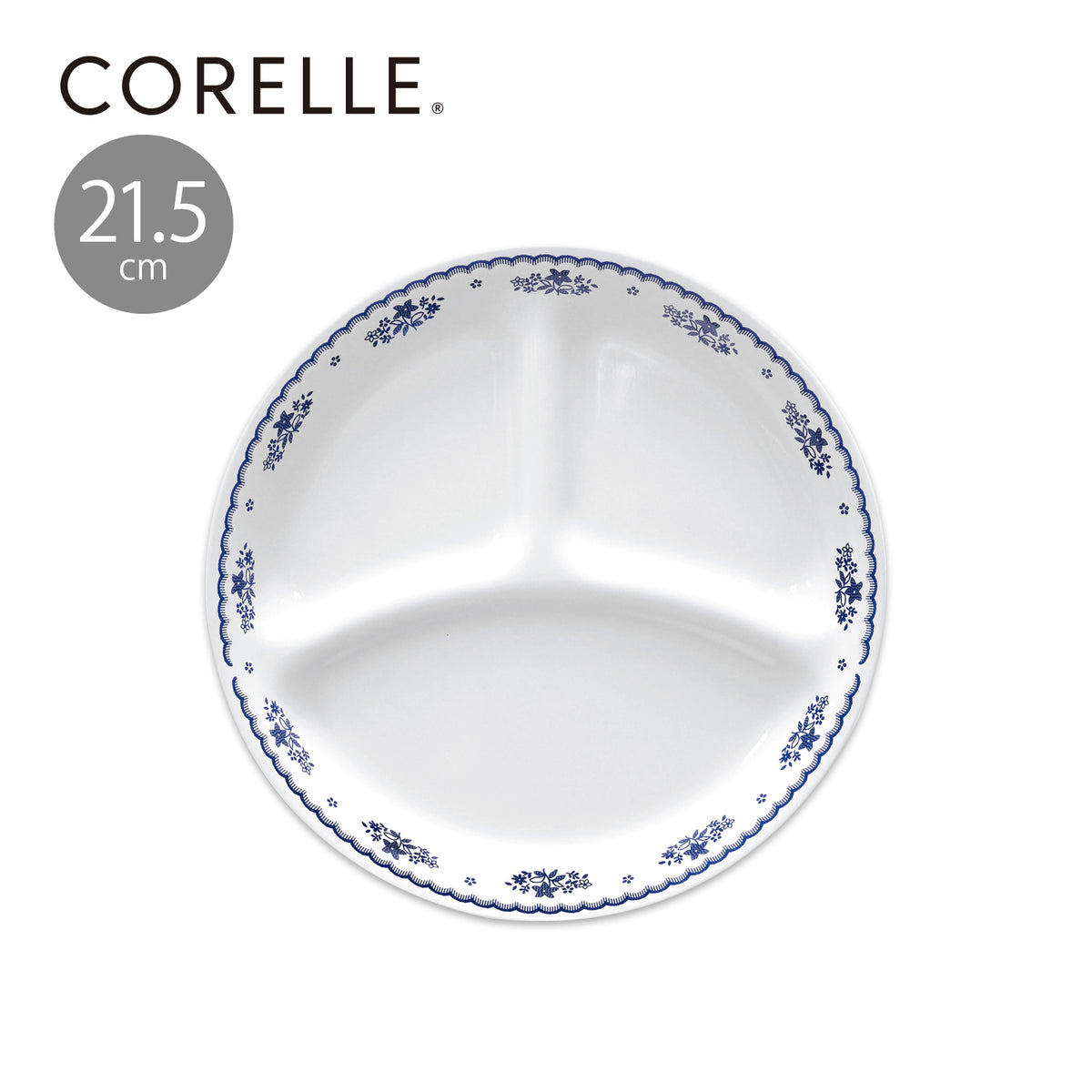 コレールフレンチドイリーランチ皿小21.5cmJ385-FD【お得な5枚セット