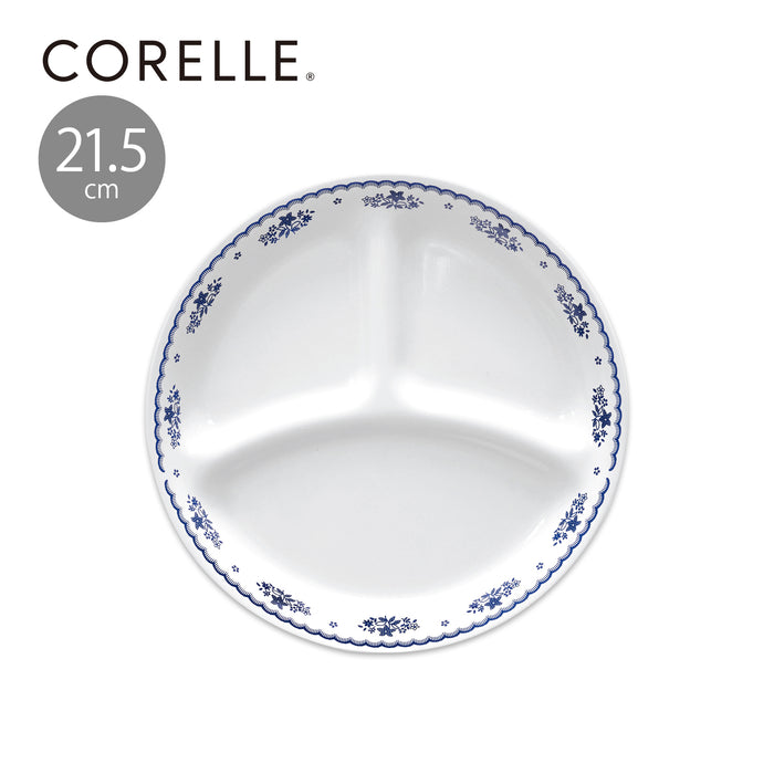 コレールフレンチドイリーランチ皿小21.5cmJ385-FD【お得な5枚セット有り】