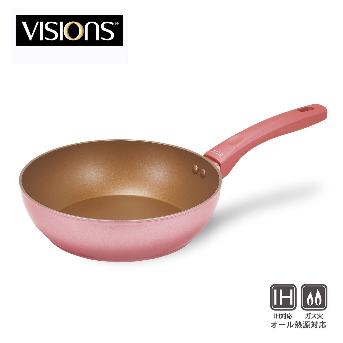 VISIONS GOLD Coating IH対応ディープパン24cm PINK — PEARL LIFE 公式