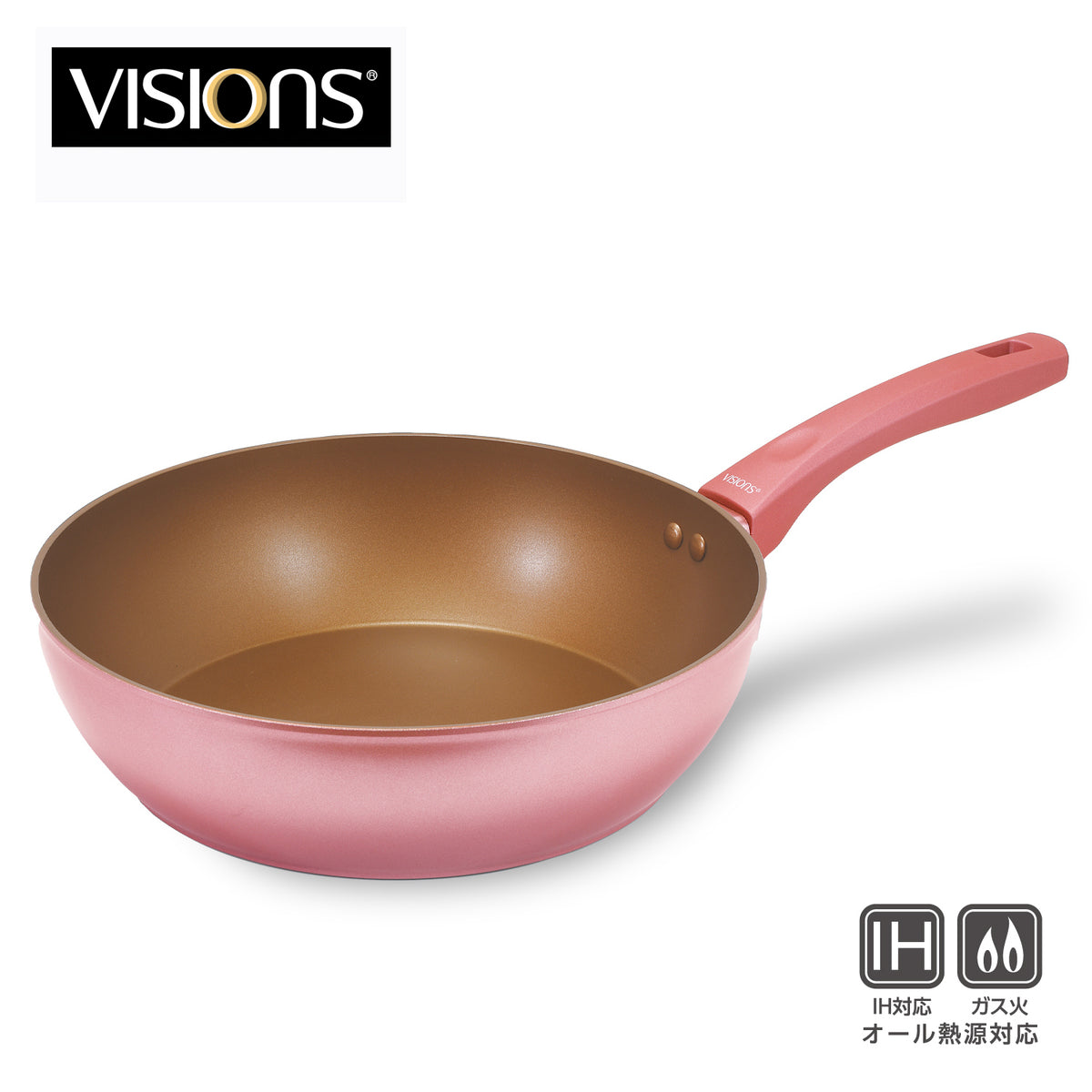 VISIONS GOLD Coating IH対応ディープパン28cm PINK — PEARL LIFE 公式