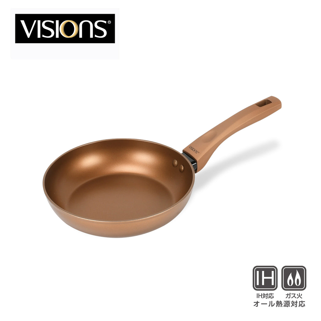 VISIONS GOLD Coating IH対応フライパン20㎝ — PEARL LIFE 公式