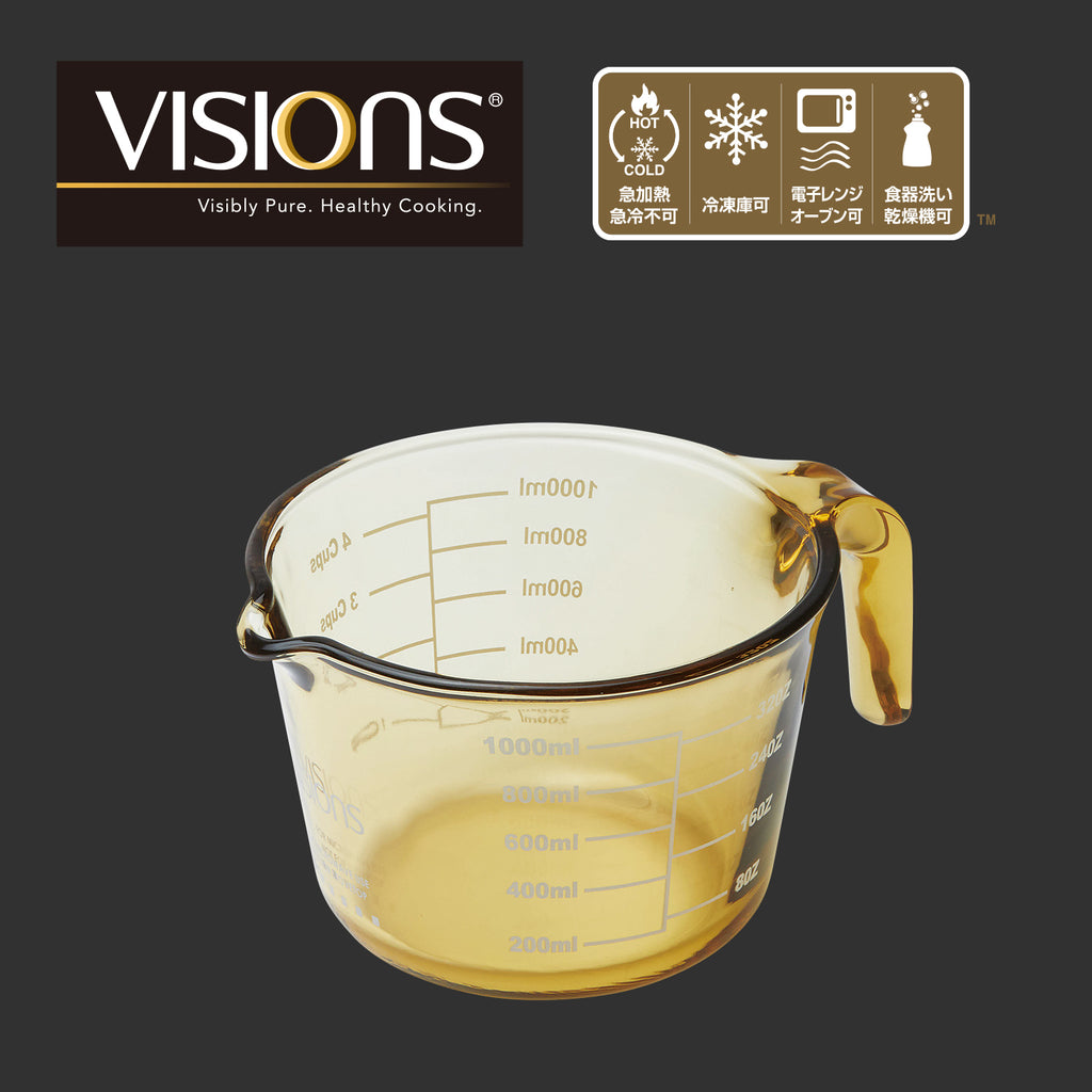 VISIONS メジャーカップ1.0L — PEARL LIFE 公式オンラインショップ