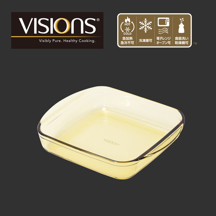 VISIONS ベイキングディッシュ1.6Lスクエア