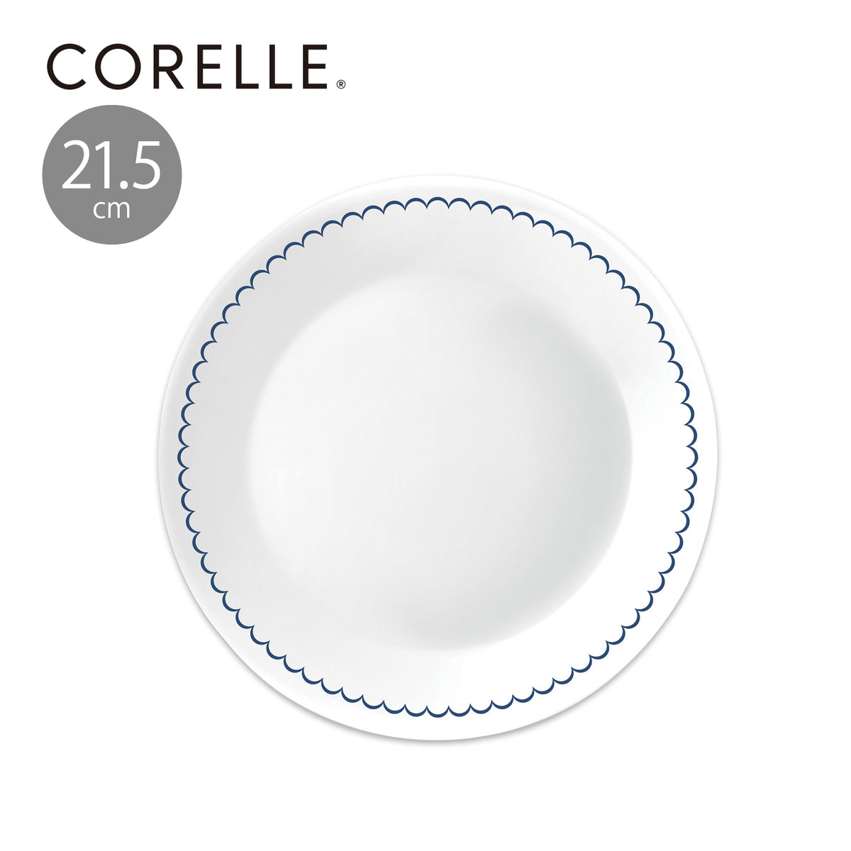 コレールカスピアンレース中皿21.5cmJ108-CPL【お得な5枚セット有り