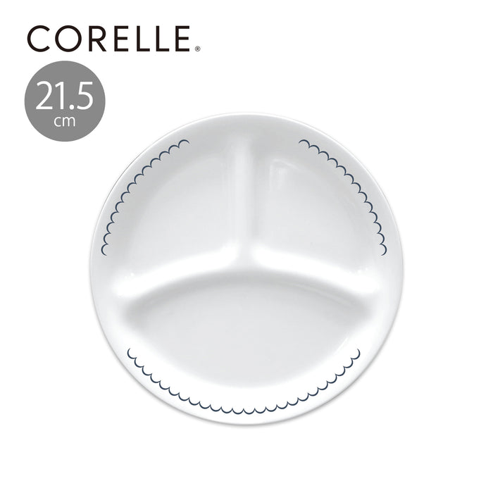 コレールカスピアンレースランチ皿(小)21.5cmJ385-CPL【お得な5枚セット有り】