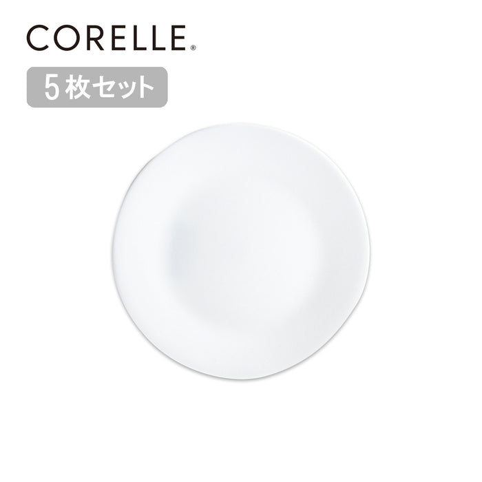 コレールウインターフロストホワイト小皿17cmJ106-N【お得な5枚セット有り】