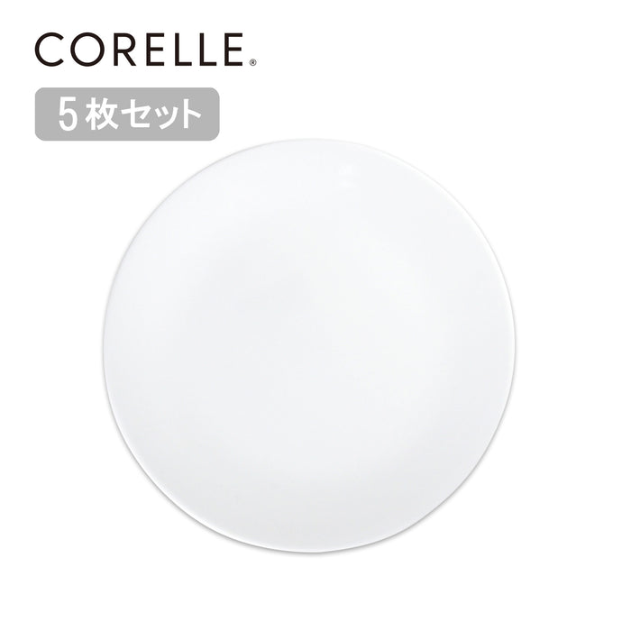 コレールウインターフロストホワイト中皿21.5cmJ108-N【お得な5枚