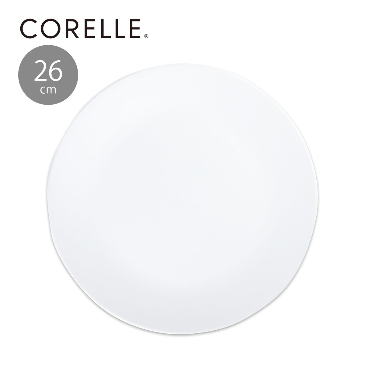 CORELLE 大皿　17枚セット コレール ウインターフロストホワイト 大皿 26cm【お得な5枚セット有り