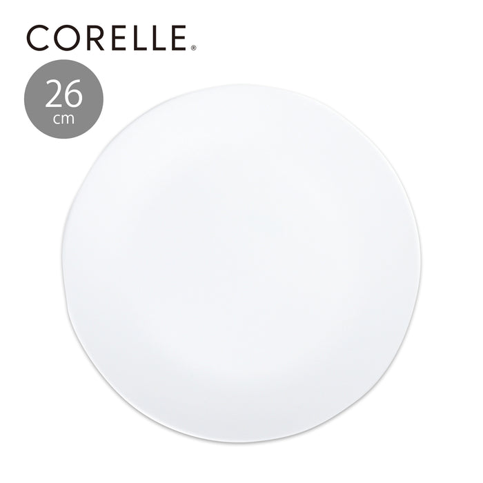 コレールウインターフロストホワイト大皿26cmJ110-N【お得な5枚セット有り】