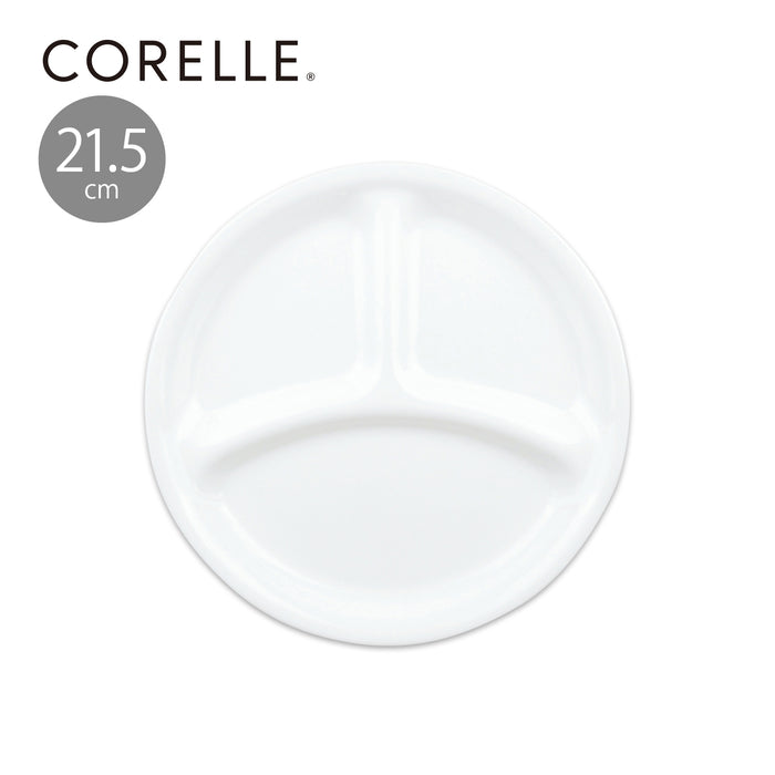 コレールウインターフロストホワイトランチ皿(小)21.5cmJ385-N【お得な5枚セット有り】