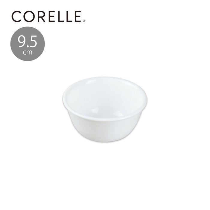 コレールウインターフロストホワイト小鉢9.5cmJ406-N【お得な5枚セット有り】