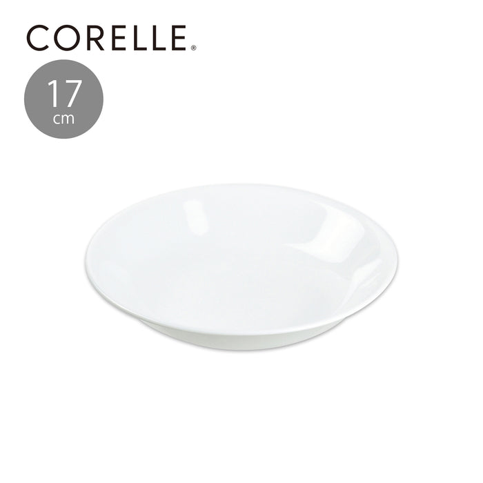 コレールウインターフロストホワイト深皿小17cmJ413-N【お得な5枚セット有り】