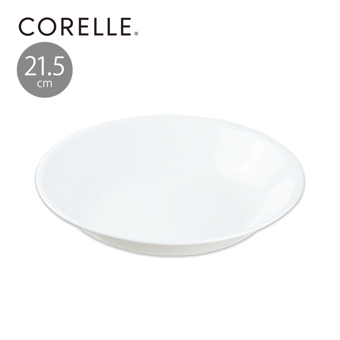 コレールウインターフロストホワイト深皿21.5cmJ420-N【お得な5枚セット有り】