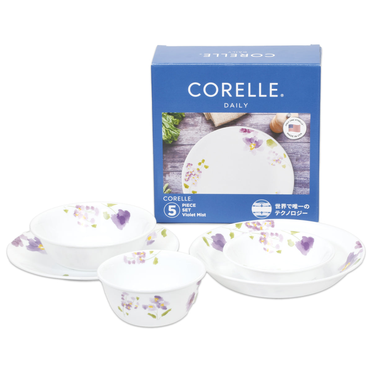 コレールデイリーバイオレットミスト5pcsセット【ギフトに最適