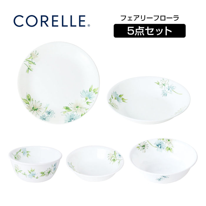 コレールデイリーフェアリーフローラ5pcsセット【ギフトに最適】