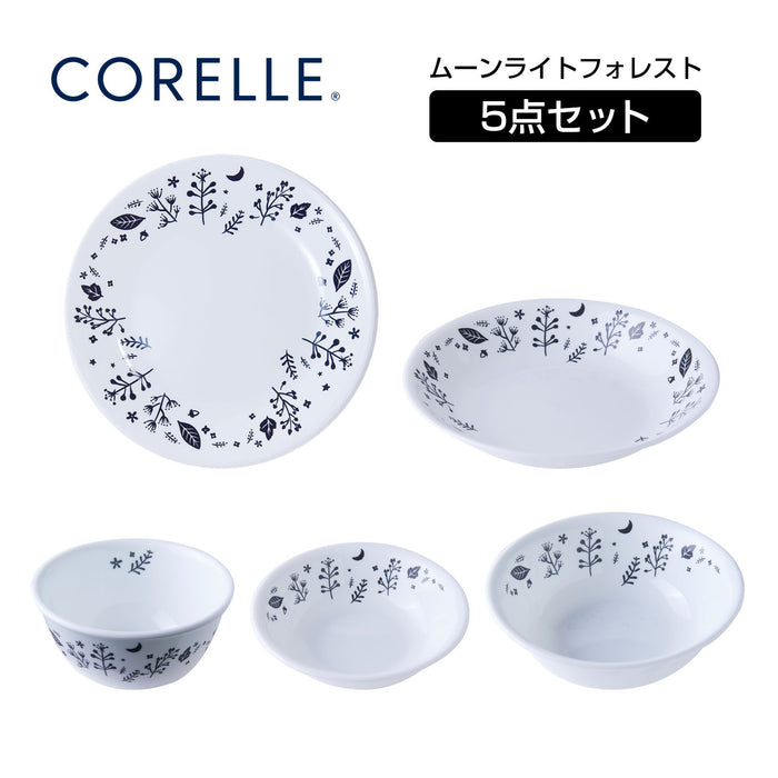 コレールデラックスムーンライトフォレスト5PCS5-ＭＬＦ-JP【ギフトに最適】