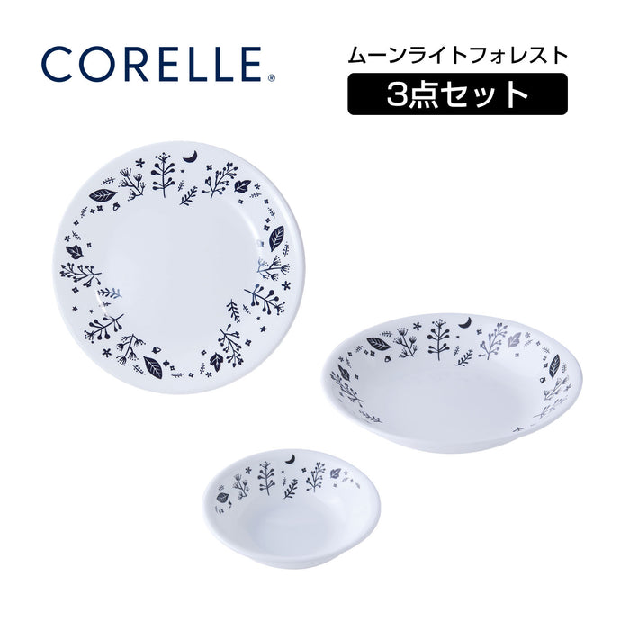 コレールデラックスムーンライトフォレスト3PCS3-ＭＬＦ-JP【ギフトに最適】