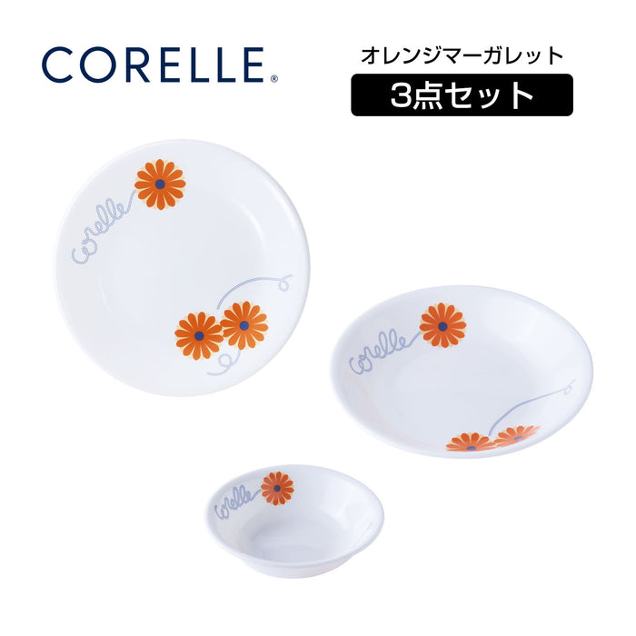 コレールデイリーオレンジマーガレット3PCS3-ORM-JP【ギフトに最適】