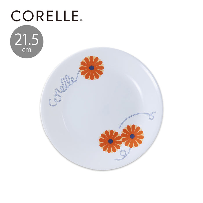 コレールオレンジマーガレット中皿21.5cmJ108-ORM【お得な5枚セット有り】