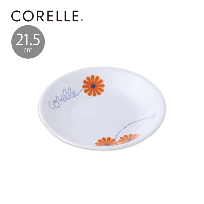 コレールオレンジマーガレット深皿21.5cmJ420-ORM【5枚セットがお得