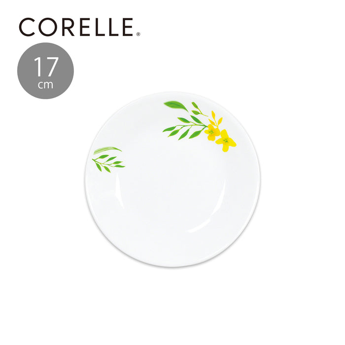 コレールノーブルイエロー小皿16.5cmJ106-NBY【お得な5枚セット有り】