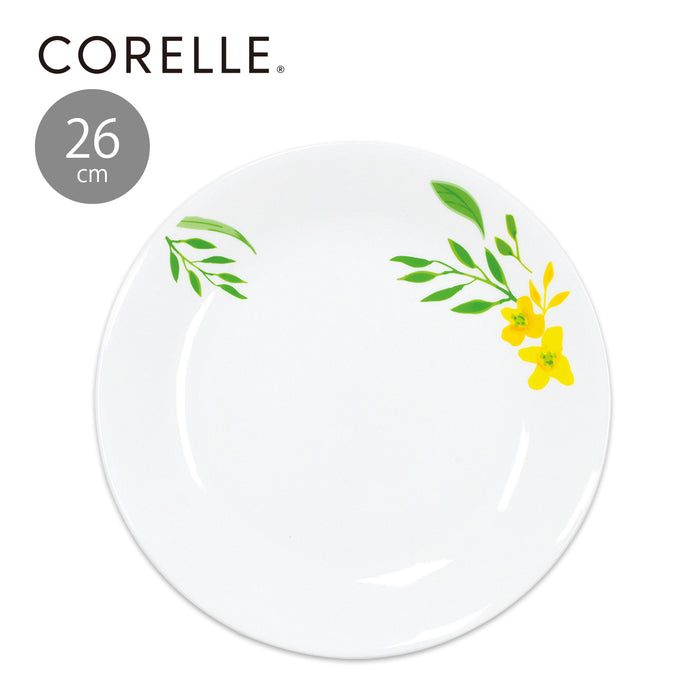 コレールノーブルイエロー大皿26cmJ110-NBY【お得な5枚セット有り】