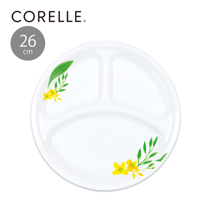 コレールノーブルイエローランチ皿(大)26cmJ310-NBY【お得な5枚セット有り】