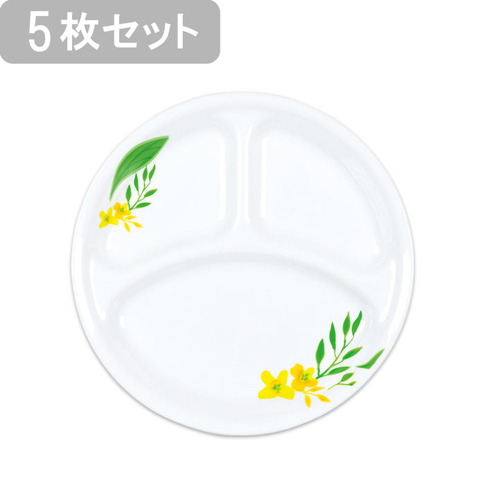 コレールノーブルイエローランチ皿(大)26cmJ310-NBY【お得な5枚セット有り】