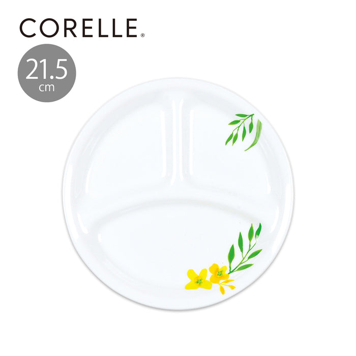 コレールノーブルイエローランチ皿(小)21.5cmJ385-NBY【お得な5枚セット有り】