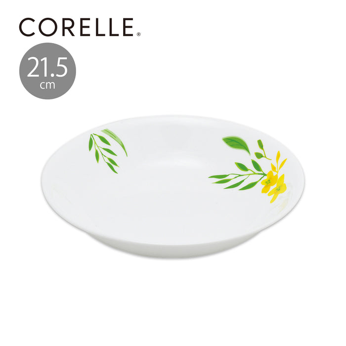 コレールノーブルイエロー深皿21.5cmJ420-NBY【お得な5枚セット有り】