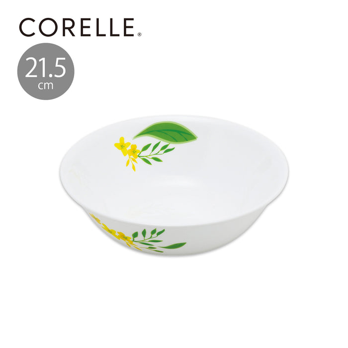 コレールノーブルイエロー大ボウル21.5cmJ432-NBY【お得な5枚セット有り】