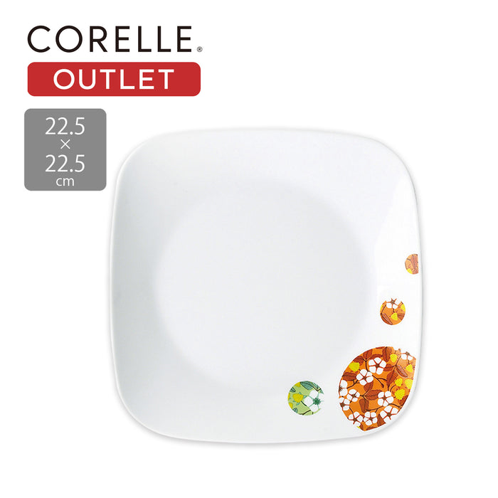 コレールボンボンフレールスクエア中皿22.5cm×22.5cmJ2211-BBFL【アウトレット】【お得な5枚セット有り】