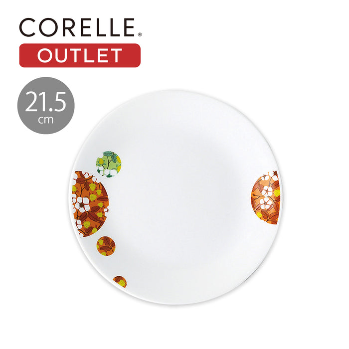 コレールボンボンフレール中皿21.5cmJ108-BBFL【アウトレット】【お得な5枚セット有り】