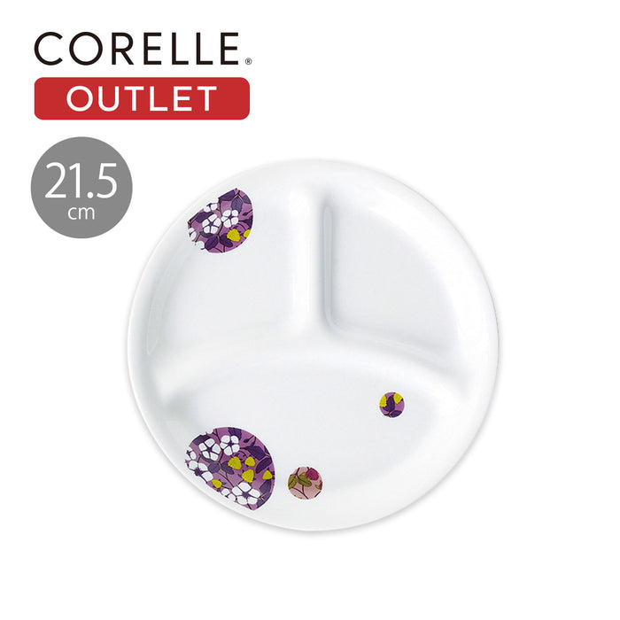 コレールボンボンフレールランチ皿(小)21.5cmJ385-BBFL【アウトレット】【お得な5枚セット有り】